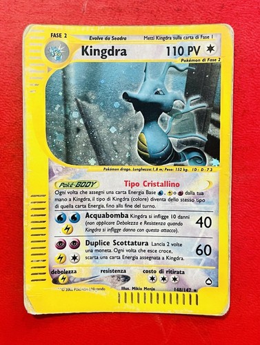 Lotto carte pokémon kingdra - lotto,