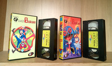 TIME BOKAN 1&2 _ VHS Esplosion