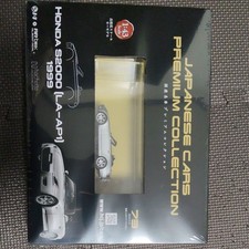 HONDA S2000 LA-AP1 1999 1/43