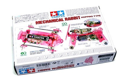 Tamiya robo modello - robo,