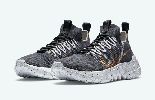 Nike space hippie black - hippie, 01