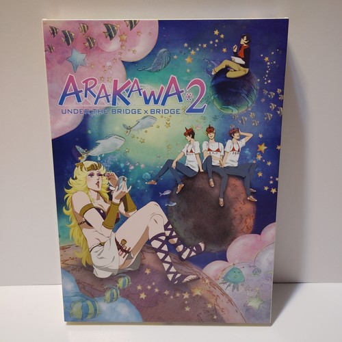 Arakawa under the bridge - arakawa,