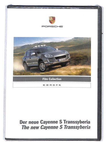 Ebond the new - cayenne, s