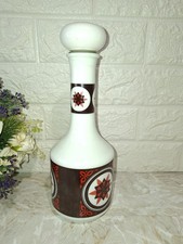 VINTAGE ANNI 70 CREMIDEA BOTTIGLIA  LIQUORE OPALINE OPALE ARCOPAL   h27cm VUOTA