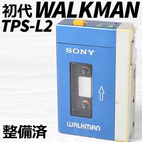 Sony tps primo lettore - sony,