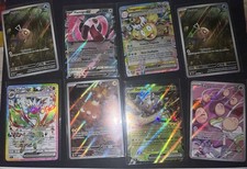 PICCOLO LOTTINO SCINTILLE FOLGORANTI