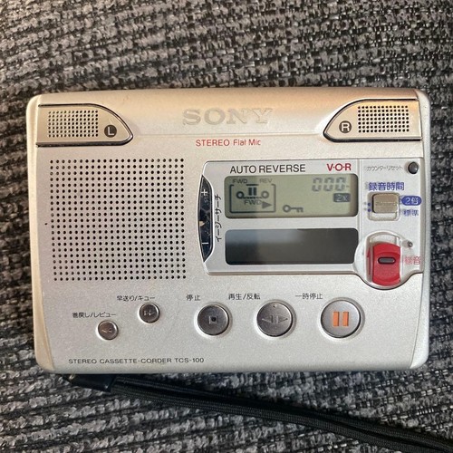 Sony tcs 100 - registratore, a
