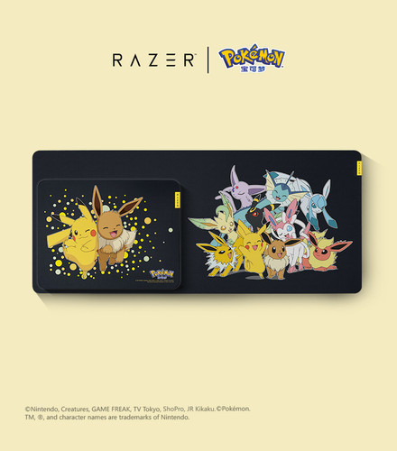 Tappetino mouse pad razer - mouse,