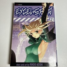 Excel Saga Vol. 21 manga