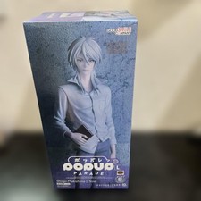 Figurina PSYCHO-PASS: Shogo