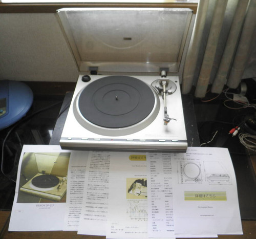 Denon 31f sistema - dp-31f,