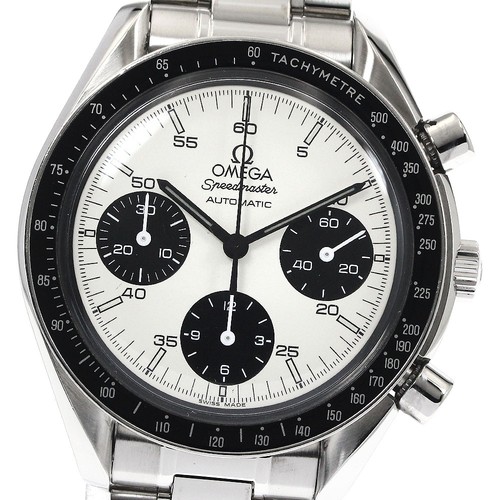 Orologio uomo automatico - orologio,