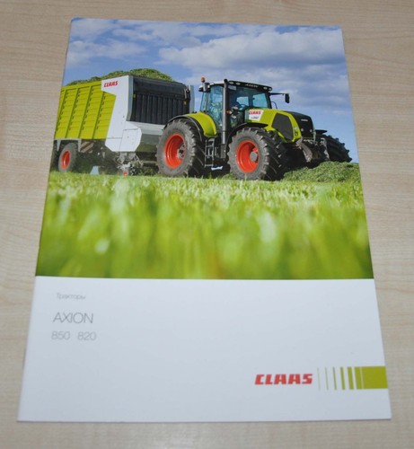 Claas axion 850 820 - claas,