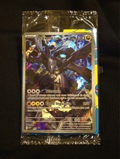 Carta pokemon zekrom - pokemon,