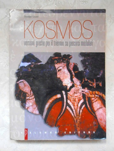 Kosmos versioni greche per - -,