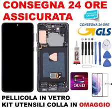 Display frame samsung galaxy - display,