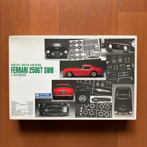 Gunze ferrari 250gt swb - gunze,