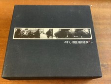 Johnny cash box - johnny,