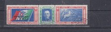 Italia Regno 1933 - Trittico Crociera I-ROVI usato - Sassone n. 51R