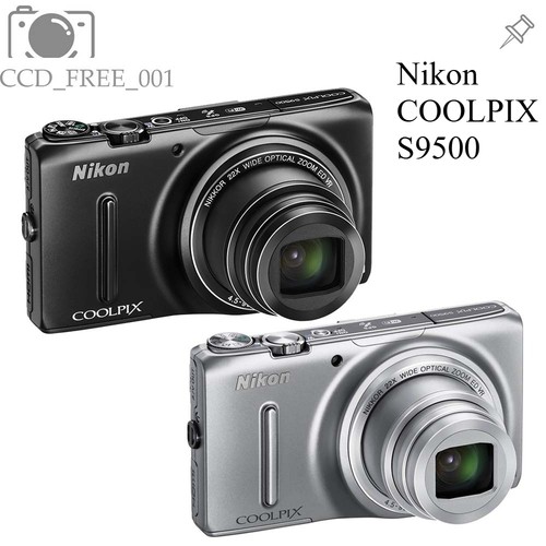 Nikon coolpix s9500 fotocamera - coolpix,