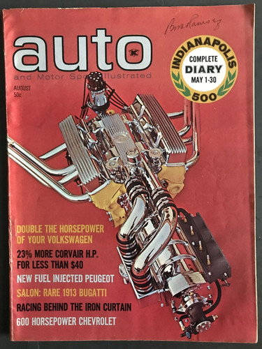 Auto and motor sport - motor,