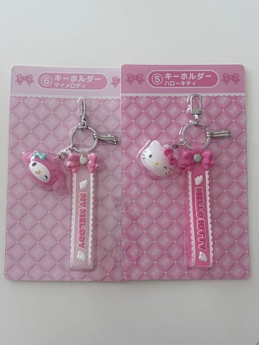 Charm personaggi sanrio - charm,