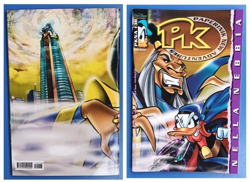 Pkna pikappa pk new - pikappa,