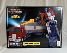 TAKARA TOMY Transformers