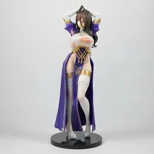 No Box Anime Holy Processing