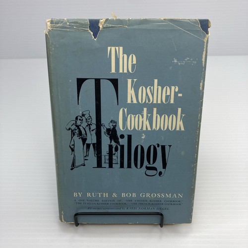 The kosher cookbook trilogy - the,
