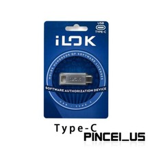Avid iLok 3° License Manager