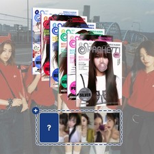 [REGALO] LE SERAFIM 1° Album Singolo [SPAGHETTI] COMPACT Ver