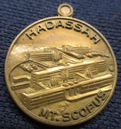 Medaglia hadassah ospedale - hadassah,