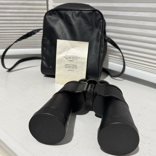 Berkut 50u 7x50 - 50u, binoculars