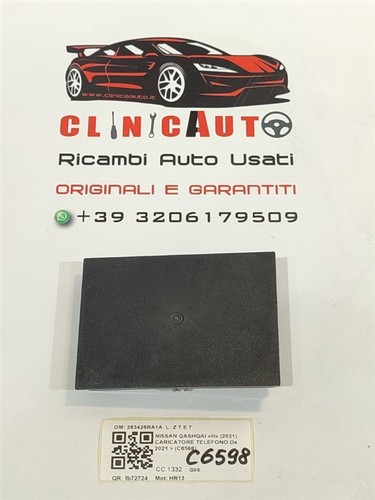 Caricatore telefono per nissan - telefono,