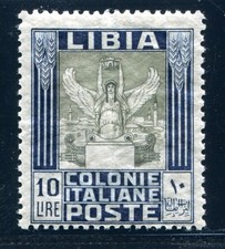 COLONIE ITALIANE LIBIA 1921 35