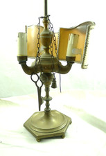 ANTICA LAMPADA FIORENTINA AD