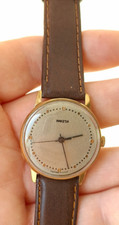 PAKETA OROLOGIO VINTAGE SOVIETICO UOMO USSR SOVIET WATCH MONTRE UHR RELOJ