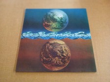 LUCIO DALLA - Com'è profondo il mare - Vinile LP RCA