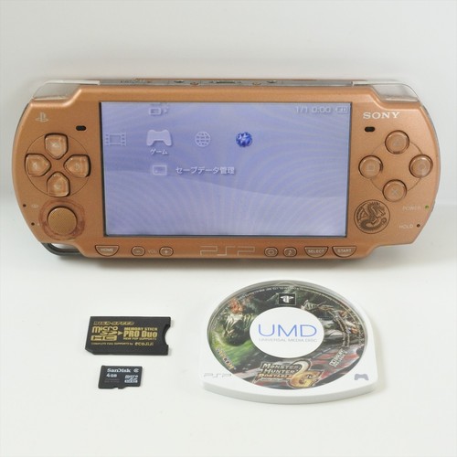Psp monster hunter g - monster,