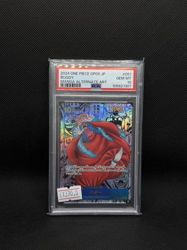 Psa one piece card - one,