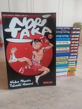 Noritaka sequenza 1/19