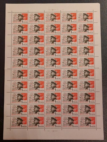 Russia 1966 - (unione,