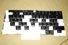 Tastiera Lenovo ThinkPad tasti