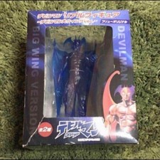 Devilman FuRyu Real Figure