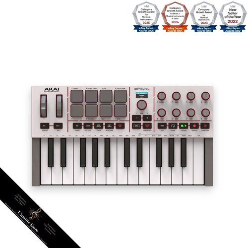 Akai professional mpk - professional, mini