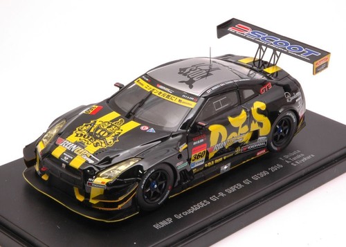 Nissan 360 super gt300 - nissan,