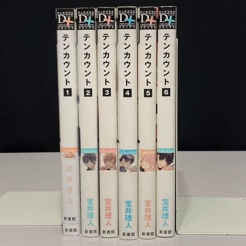 Ten count takarai rihito - count, di
