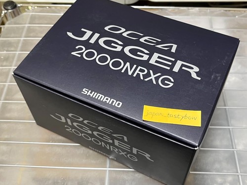 Shimano ocea jigger - 21,