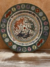 VECCHIO PIATTO CINESE IN PORCELLANA CON DRAGONI